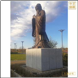 供應銅雕孔子雕像 供應銅雕孔子雕像