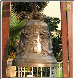 銅鐘圖片制作 銅鐘圖片制作