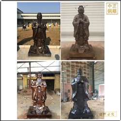 鑄銅關公 鑄造孔子雕塑校園擺件