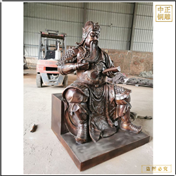 鑄銅關(guān)公 大型九龍銅關(guān)公