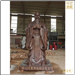 孔夫子人物雕塑 孔夫子人物雕塑