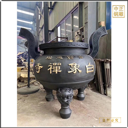 鑄銅關公 供應銅香爐鑄造