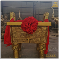 廣場青銅鼎鑄造廠 廣場青銅鼎鑄造廠