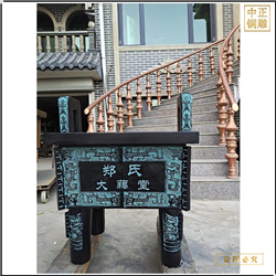 鑄銅關(guān)公 訂購(gòu)風(fēng)水銅鼎價(jià)格