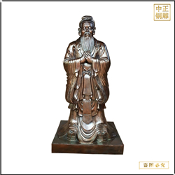 校園廣場孔子雕塑供應廠家 校園廣場孔子雕塑供應廠家