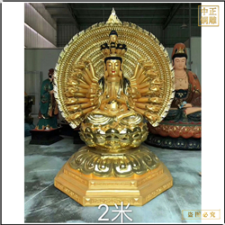 2米坐像千手觀音佛像 2米坐像千手觀音佛像