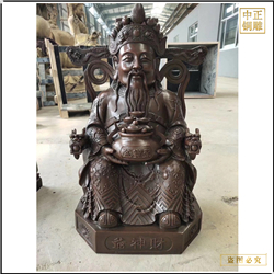 小型財神爺佛像雕塑 小型財神爺佛像雕塑