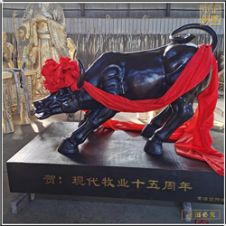 鑄銅關公 開業禮品銅牛工藝品