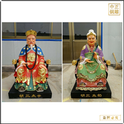 鑄銅關(guān)公 銷售銅雕佛像