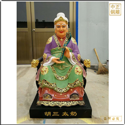 鑄銅關(guān)公 銅雕佛像鑄造廠家