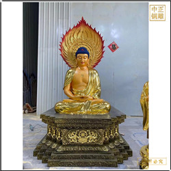 廠家供應(yīng)釋迦牟尼佛銅像 廠家供應(yīng)釋迦牟尼佛銅像