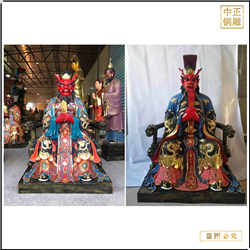 貼金龍王銅雕塑 貼金龍王銅雕塑