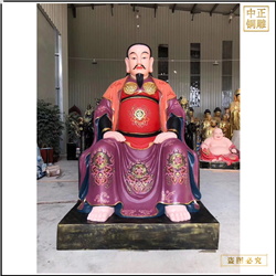 鑄銅關公 真武大帝神像加工