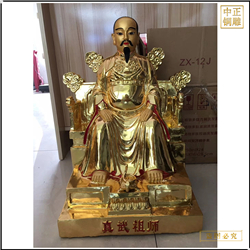 鑄銅關公 小型室內真武大帝銅雕