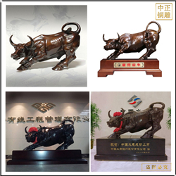 鑄銅關公 廣場華爾街牛工藝品擺件