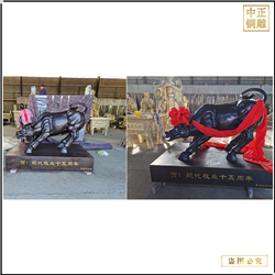 鑄銅關公 華爾街牛雕塑禮品牛