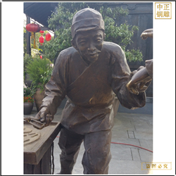 園林老者人物銅雕塑 園林老者人物銅雕塑