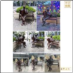 可加工步行街人物雕塑廠家 可加工步行街人物雕塑廠家