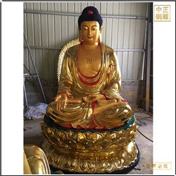 鑄銅關公 彩繪貼金釋迦牟尼佛銅像