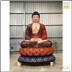 鑄銅關公 彩繪釋迦牟尼佛銅像佛