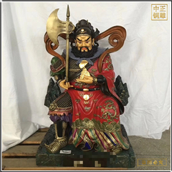 鑄銅關公 道教佛像加工