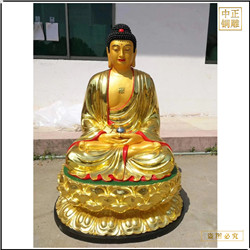 大型釋迦牟尼佛雕像 大型釋迦牟尼佛雕像