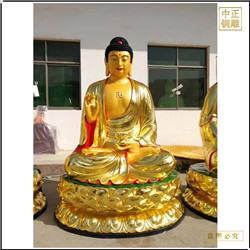 批發釋迦牟尼佛銅像 批發釋迦牟尼佛銅像