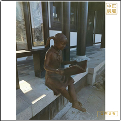 鑄銅關公 公園小女孩看書雕塑