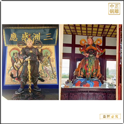 鑄銅關公 銅鎏金韋陀價格