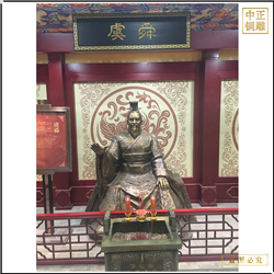 鑄銅關公 上古虞舜人物雕塑鑄造