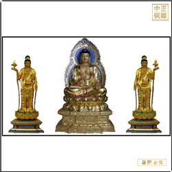 鑄銅關公 貼金西方三圣佛像圖片