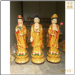 鑄銅關(guān)公 彩繪寺廟西方三圣佛像