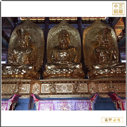 鑄銅關(guān)公 西方三圣佛像批發(fā)