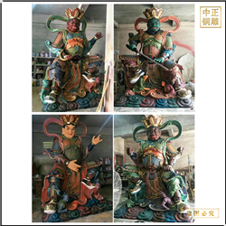 鑄銅關(guān)公 1米鑄銅四大天王制作廠