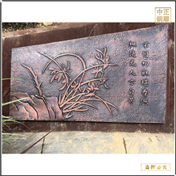 大型城市廣場(chǎng)景觀浮雕 大型城市廣場(chǎng)景觀浮雕