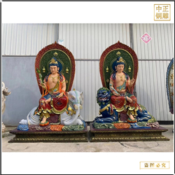 鑄銅關(guān)公 寺廟文殊普賢菩薩像加工