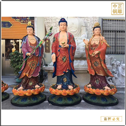 鑄銅關公 大型彩繪西方三圣銅像