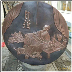 鑄銅關(guān)公 圓形人物銅浮雕