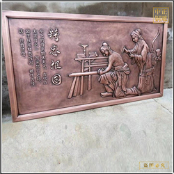 鑄銅關(guān)公 岳母刺字銅浮雕壁畫