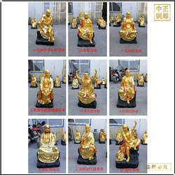 鑄銅關公 鑄銅十八羅漢銅像