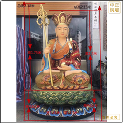 鑄銅關公 彩繪銅雕地藏王菩薩像