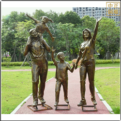 鑄銅關公 戶外一家四口游玩人物雕塑
