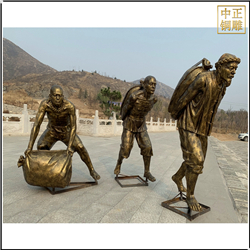鑄銅關(guān)公 戶外搬運(yùn)工人物銅雕塑