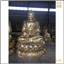 大型銅雕釋迦牟尼佛批發(fā) 大型銅雕釋迦牟尼佛批發(fā)