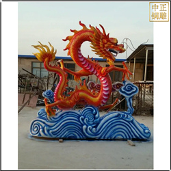 戶外彩繪景觀銅龍雕塑 戶外彩繪景觀銅龍雕塑