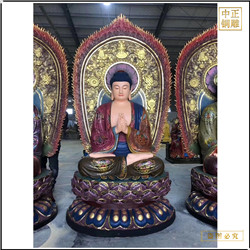 鎏金鑄銅釋迦牟尼佛像價格 鎏金鑄銅釋迦牟尼佛像價格