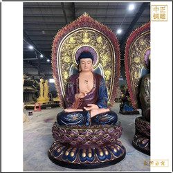 鑄銅關公 彩繪帶背光鑄銅釋迦牟尼佛像