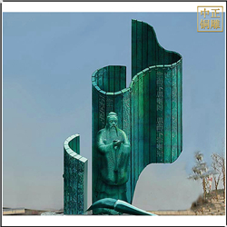 鑄銅孔子校園銅雕塑 鑄銅孔子校園銅雕塑