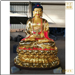 鑄銅關公 坐像釋迦牟尼佛銅佛像擺件