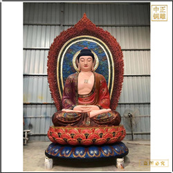 鑄銅關公 彩繪釋迦牟尼佛銅像佛